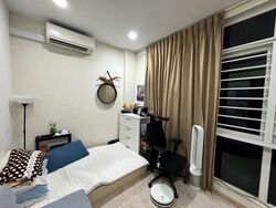Treasure Gardens (D19), Apartment #611985261